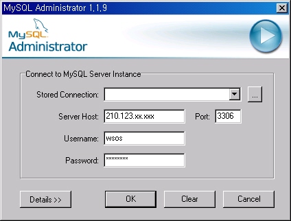 MySQL Administrator